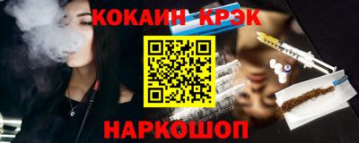 дживик Свободный