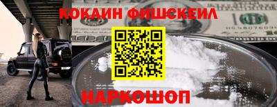 дживик Свободный