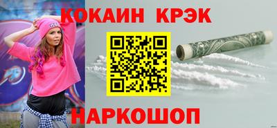 дживик Свободный
