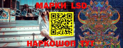 меф Северобайкальск