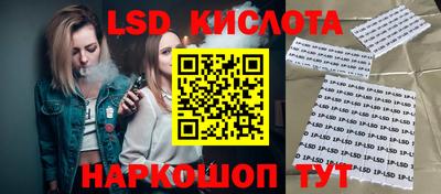 дживик Свободный