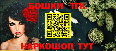 меф Северобайкальск