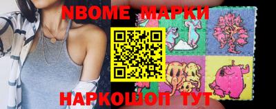мдпв Донецк