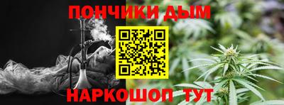 дживик Свободный