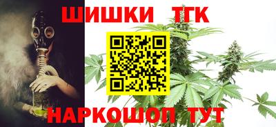 дживик Свободный