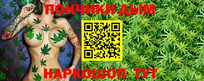 дживик Свободный