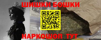 дживик Свободный