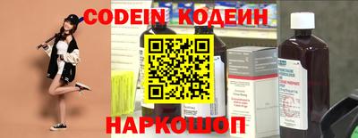 дживик Свободный