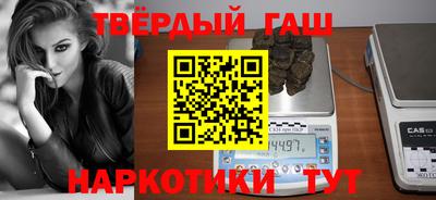 марки nbome Донской