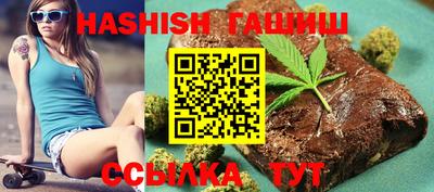 дживик Свободный