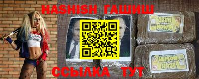 дживик Свободный