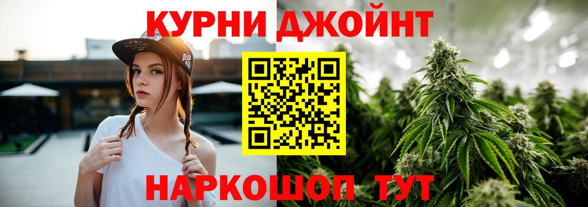 Шишки марихуана VHQ Россия